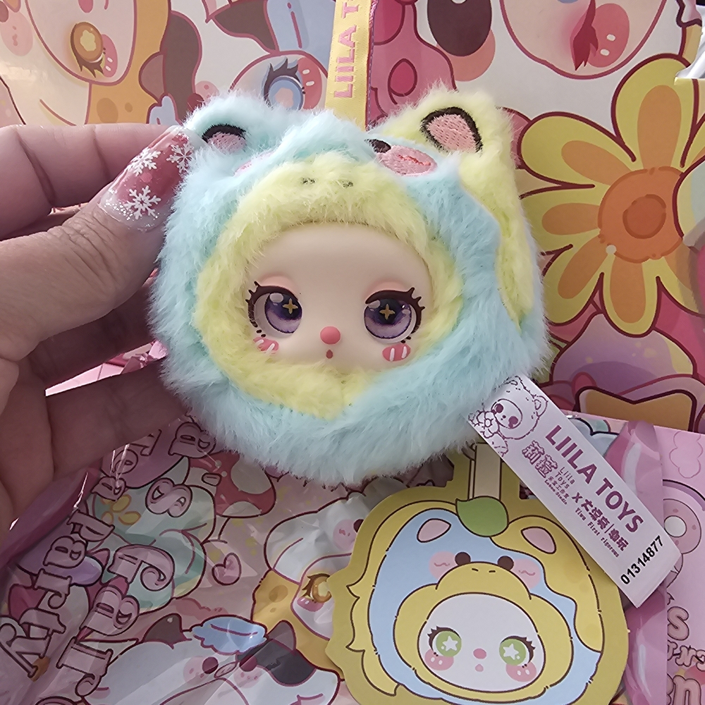 Blue and Yellow Kids Plush Bag Charm